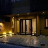 Фотография мини отеля Nagomi Yado Towa