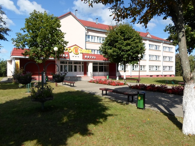 Фотография гостиницы На Ростанях