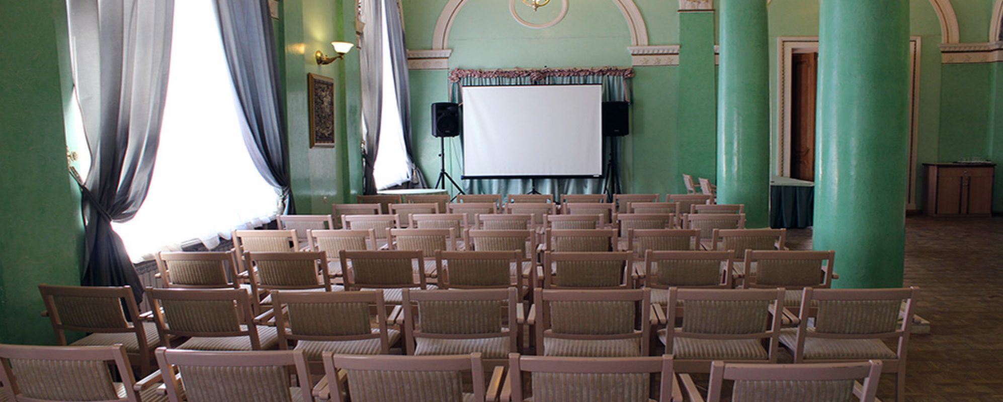Фотографии конференц-зала Изумрудный зал