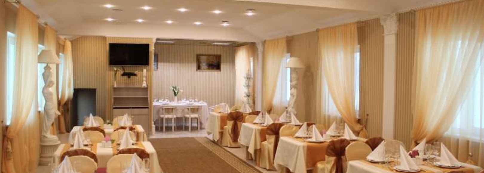 Фотография банкетного зала Большой