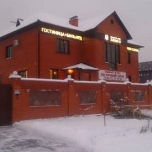 Фотография мини отеля Михеев