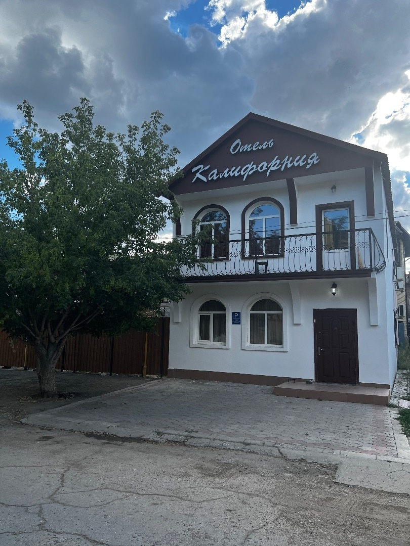 Фотография гостиницы Калифорния 