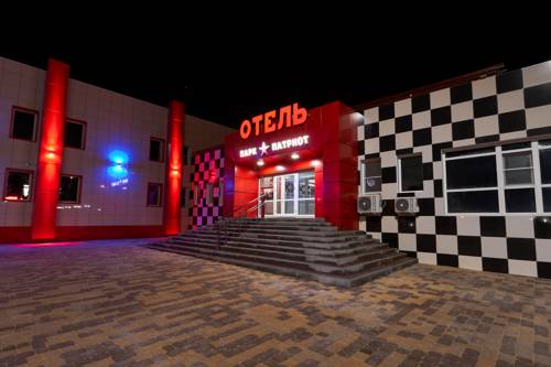 Фотография гостиницы Патриот