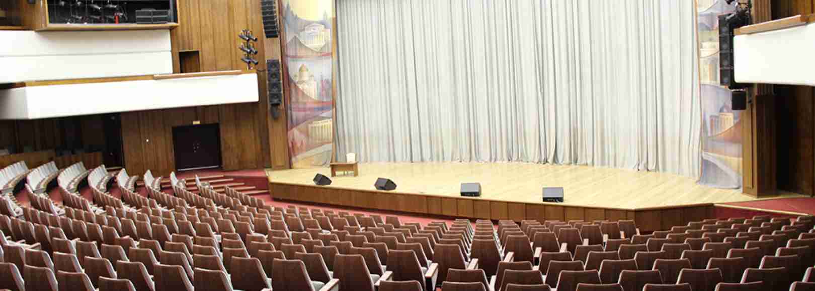 Фотография конференц-зала Арбат-Экспо Концертный Зал На Новом Арбате