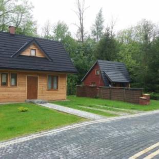 Фотографии гостевого дома
U Eskulapa Bieszczady