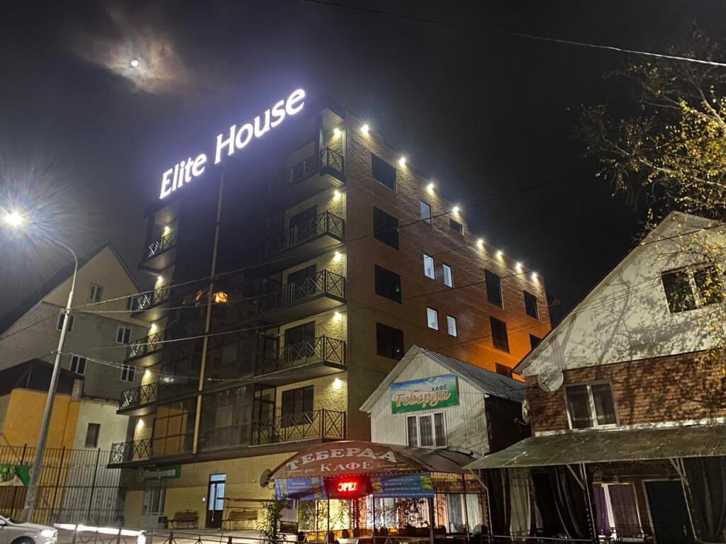 Фотография квартиры Апартаменты Элит Хаус