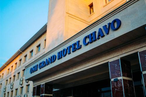 Фотографии гостиницы
Osh Grand Hotel Chavo