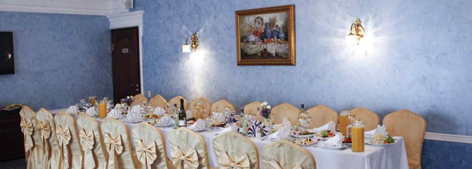 Фотография банкетного зала Лазурный зал