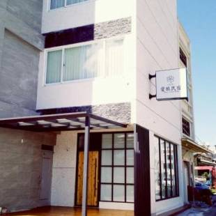 Фотографии гостевого дома
Love Travel Guest House