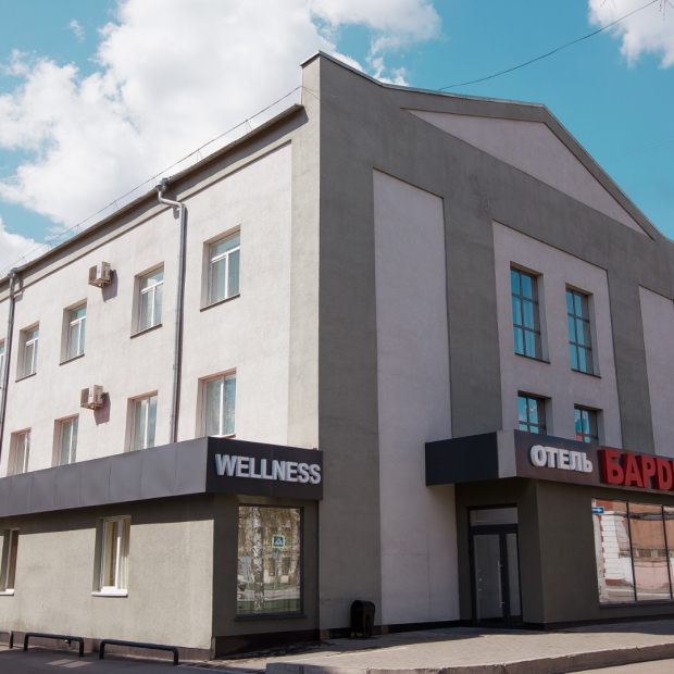 Фотографии гостиницы
Отель Бардин