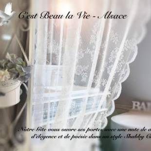 Фотографии гостевого дома
Gite C'est Beau la Vie Alsace