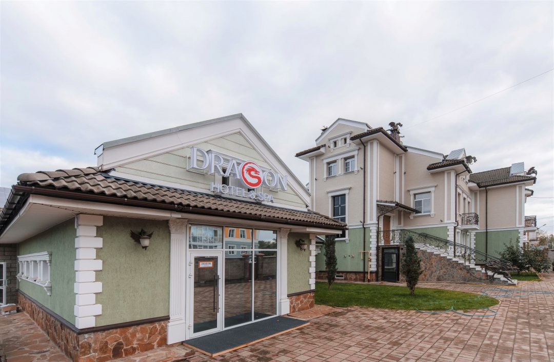 Фотография гостиницы Dragon Spa