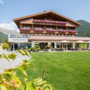 Фотографии гостиницы
Vitalpina Hotel Magdalenahof