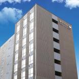 Фотография гостиницы Henn na Hotel Kyoto Hachijoguchi