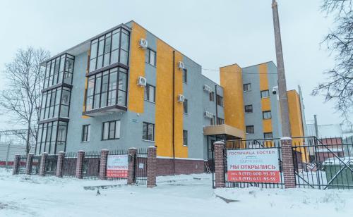 Фотографии гостиницы
Гармония-М