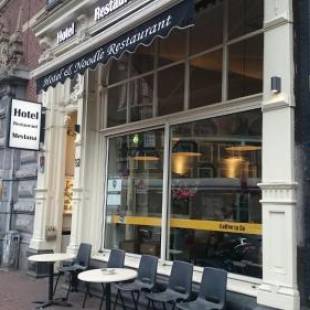 Фотографии гостиницы
Hotel Mevlana