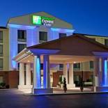 Фотография гостиницы Holiday Inn Express Hotel & Suites Murray, an IHG Hotel