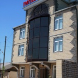 Фотография гостиницы Гостиный Двор 