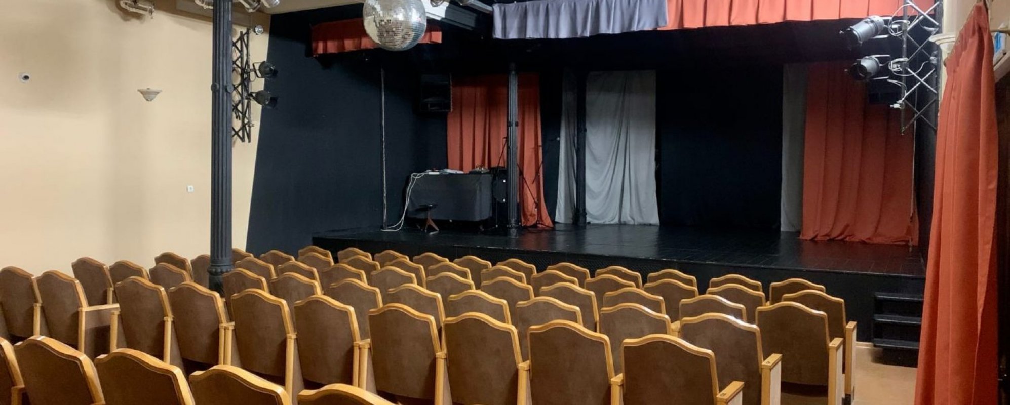 Фотографии концертного зала Зрительный зал Зрелищного Центра Аэлита