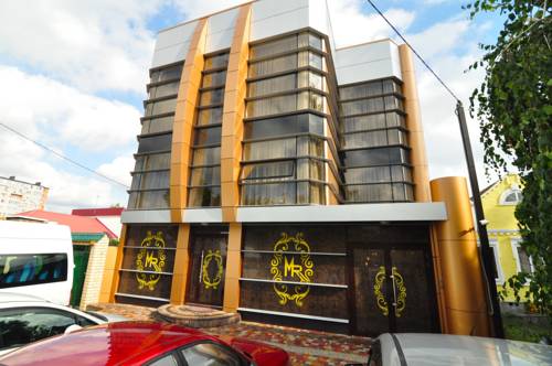 Фотография гостевого дома МР