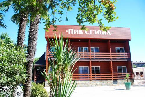 Фотография гостевого дома Пик сезона