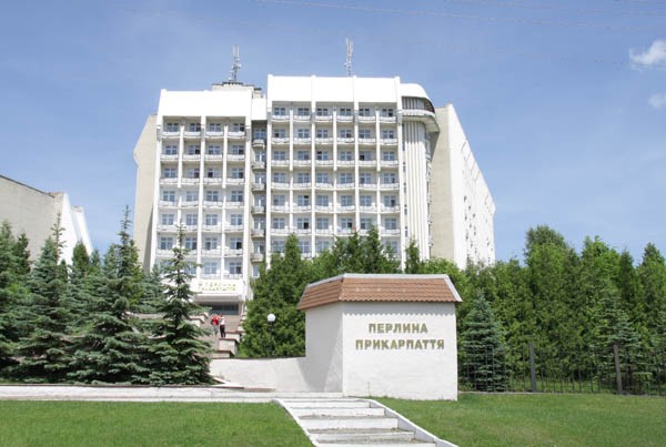 Фотография санатория Жемчужина Прикарпатья