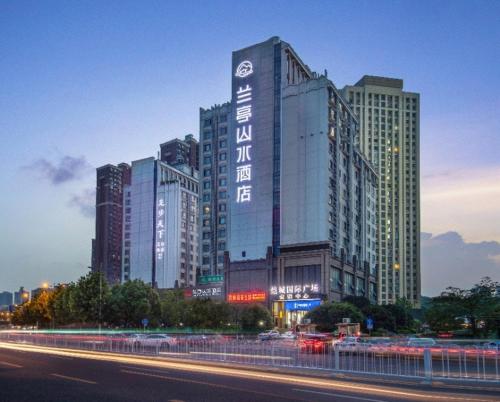 Фотографии гостиницы 
            Changsha Lanting Shanshui Hotel