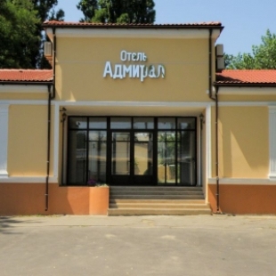 Фотография гостиницы Адмирал