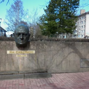 Фотография памятника Памятник Яну Сибелиусу