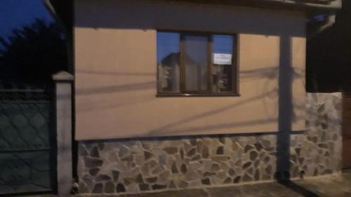 Фотография гостевого дома Casa Mirela II