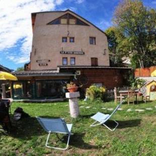 Фотографии гостевого дома 
            La Ptite Auberge