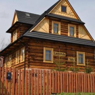 Фотографии мини отеля
Legenda Tatr