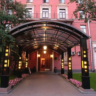 Фотография гостиницы Максима Заря Отель