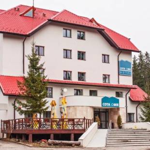 Фотографии гостиницы 
            Complex Hotelier COTA O MIE