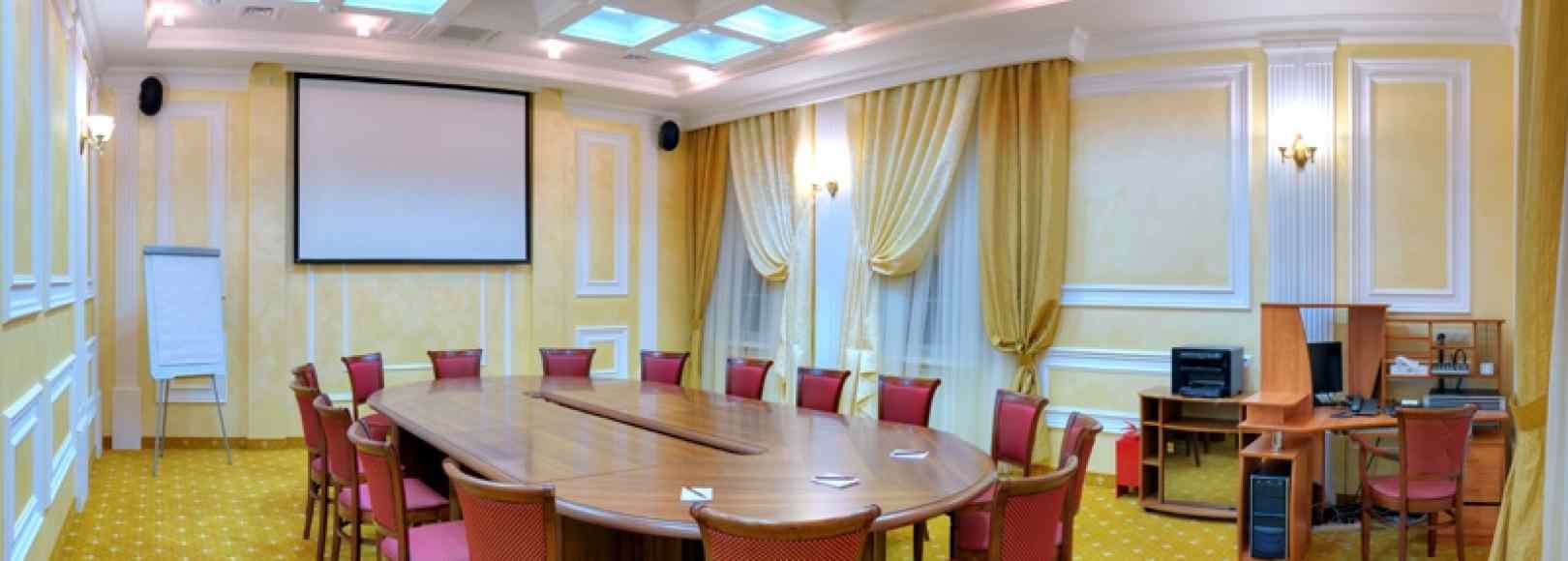 Фотография конференц-зала Олимп