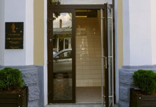 Фотография банкетного зала 