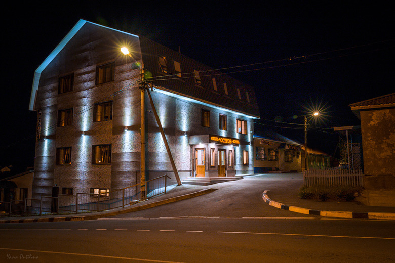 Фотография гостиницы Остров