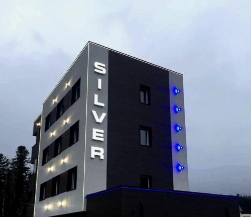 Фотография хостела SILVER