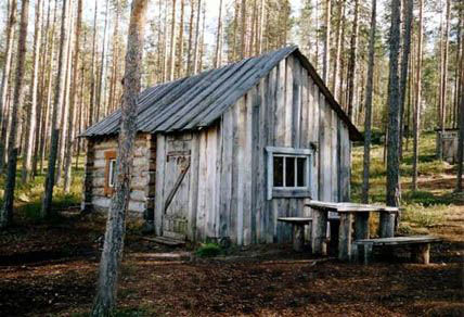 Фотография гостевого дома На озере Вайкульское