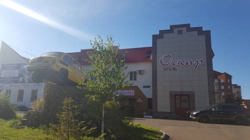 Фотография гостиницы Оскар
