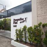 Фотография апарт отеля Pampulha Flat