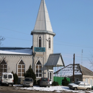 Фотография храма Церковь Евангельских христиан баптистов