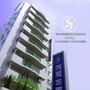 Фотография гостиницы Shonandai Daiichi Hotel Fujisawa Yokohama