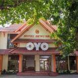 Фотография гостиницы OYO 759 Hotel Dewi Sri