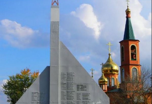 Фотография достопримечательности Стела памяти и скорби