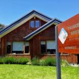 Фотография мини отеля Patagonia Route B&B