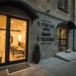 Фотография мини отеля 5 Rooms
