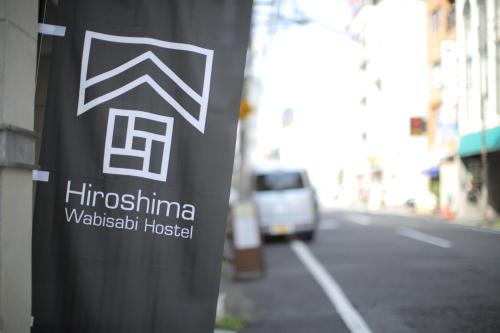 Фотография хостела Hiroshima Wabisabi Hostel