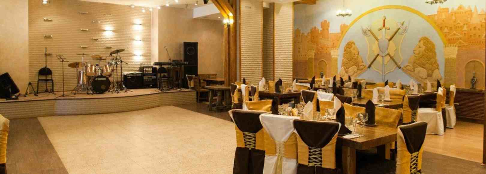 Фотография ресторана Рыцарский двор