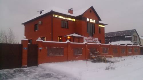 Фотография мини отеля Михеев